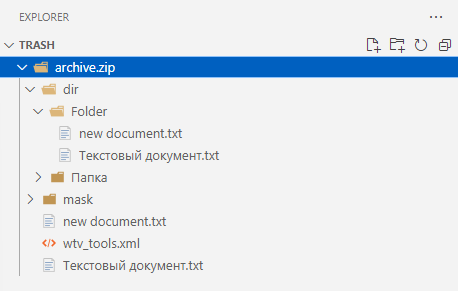 adddirectory_0