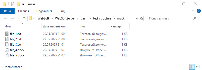addfiles_files