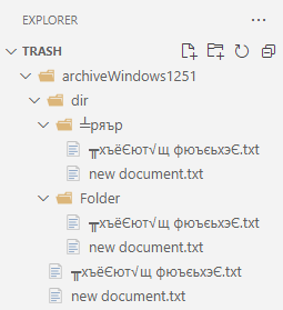 charset_unpack_win1251