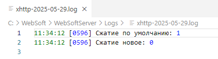 compressionlevel_setter_1