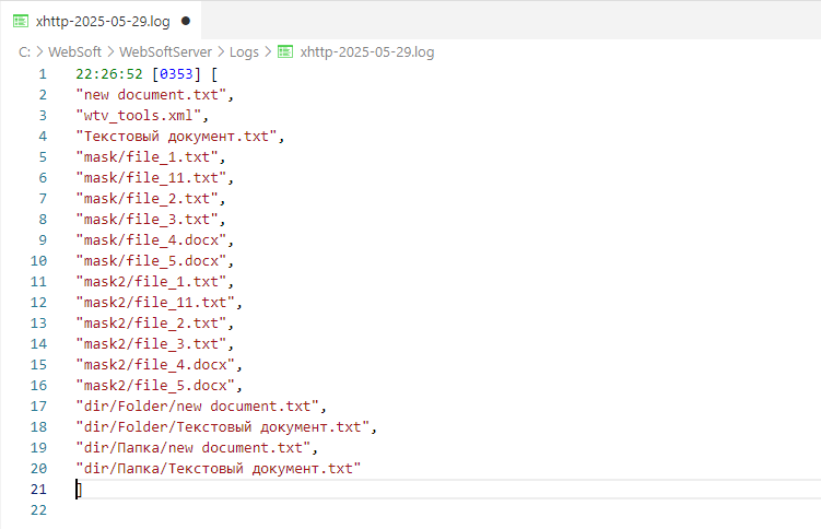listfiles_0