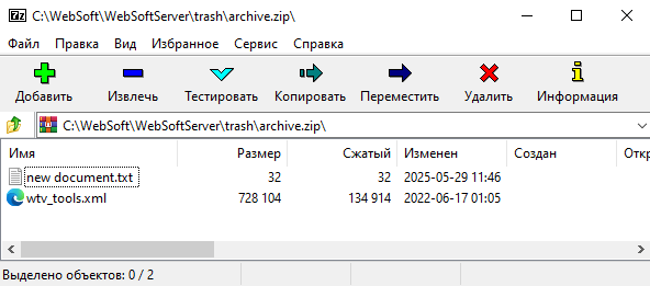 openorcreate_0